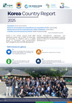 Rsif Korea Country Report 2025 by Regional Scholarship and Innovation Fund (Rsif)